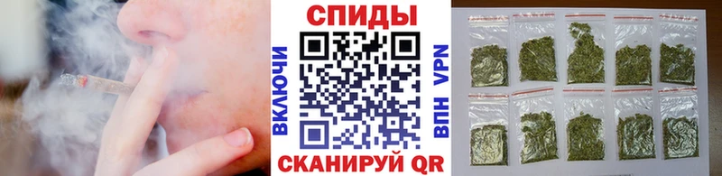 БУТИРАТ жидкий экстази Кохма