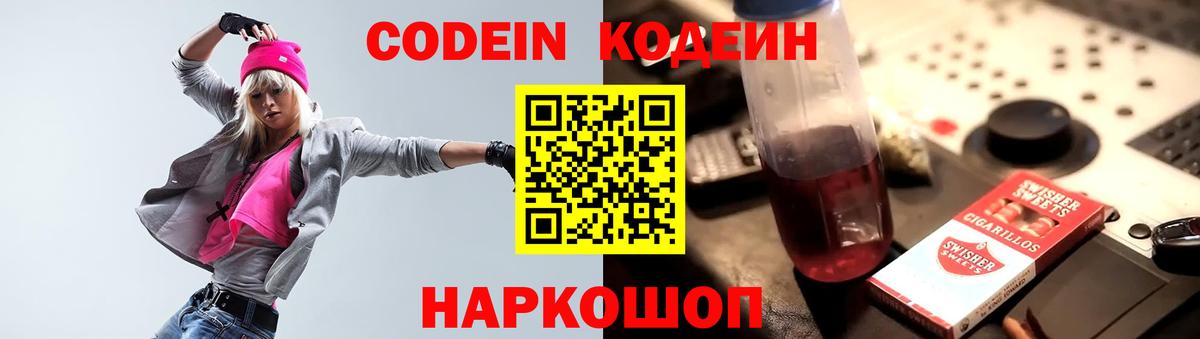 A PVP Кохма