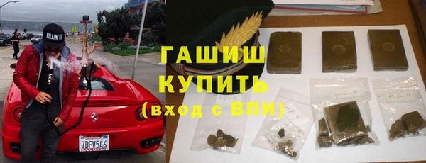 дживик Алексеевка