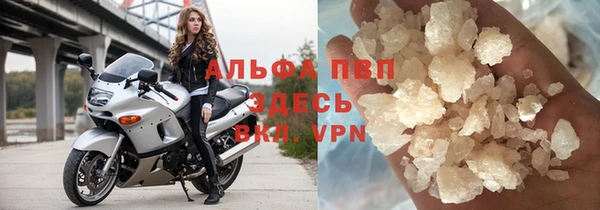 дживик Алексеевка
