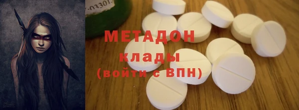 дживик Алексеевка