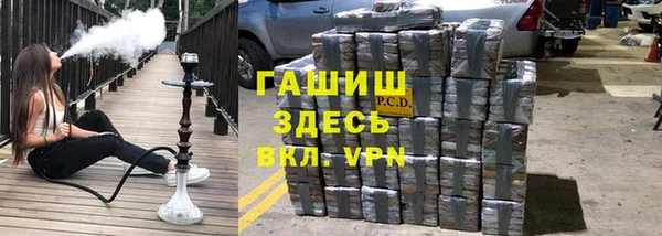 сатива Алексин
