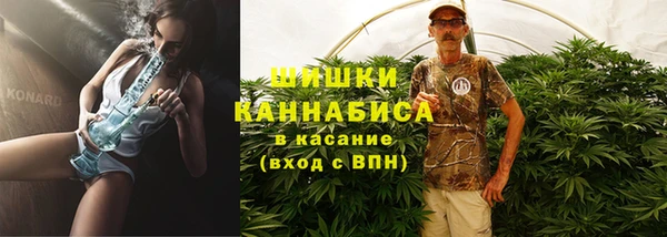 спиды Абаза