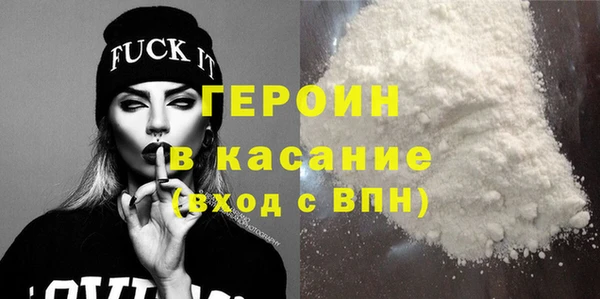 сатива Алексин