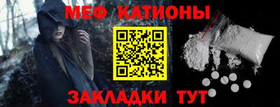 кокаин перу Краснознаменск