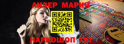 метамфетамин Краснодар