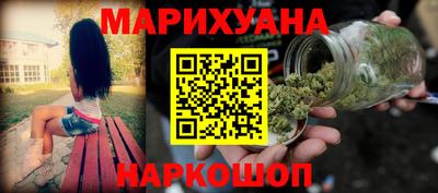 кокаин перу Краснознаменск