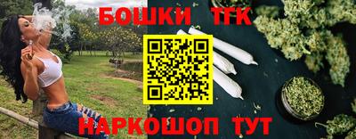 мефедрон Краснокаменск