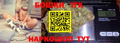 кокаин перу Краснознаменск