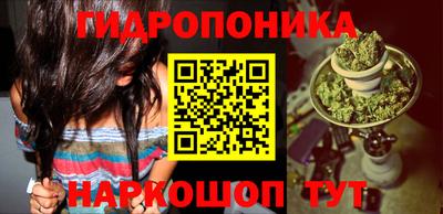 кокаин перу Краснознаменск