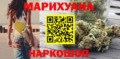 кокаин перу Краснознаменск