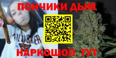 кокаин перу Краснознаменск