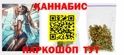 кокаин перу Краснознаменск