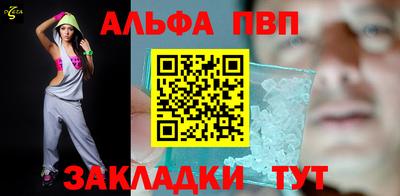 2c-b Прокопьевск