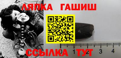 альфа пвп VHQ Протвино