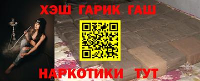 мефедрон Краснокаменск