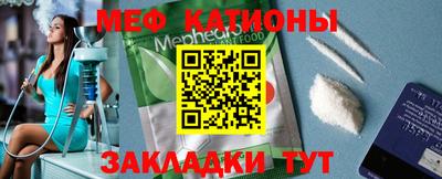 кокаин перу Краснознаменск